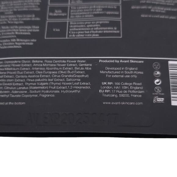 Avant Skincare Centifolia Rose Radiance Capturing Mask Set of 3 - Picture 5 of 5